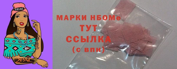 кокаин перу Вязники