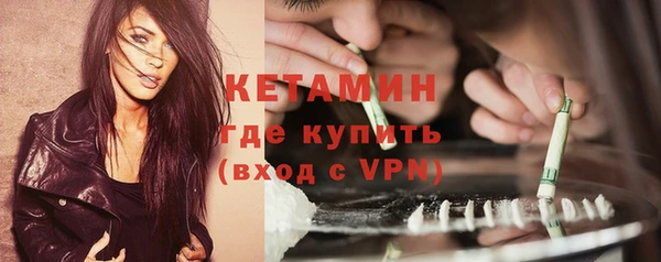 кокаин перу Вязники