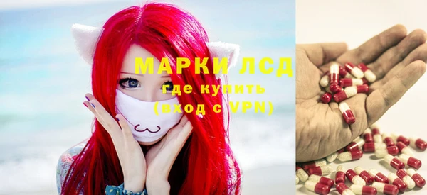 кокаин перу Вязники