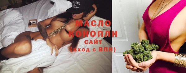 кокаин перу Вязники