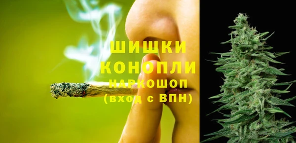 дистиллят марихуана Вязьма