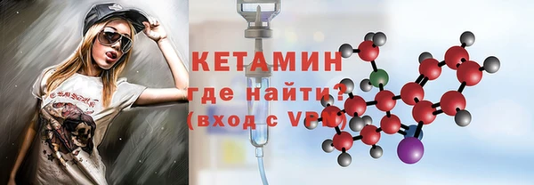 кокаин перу Вязники