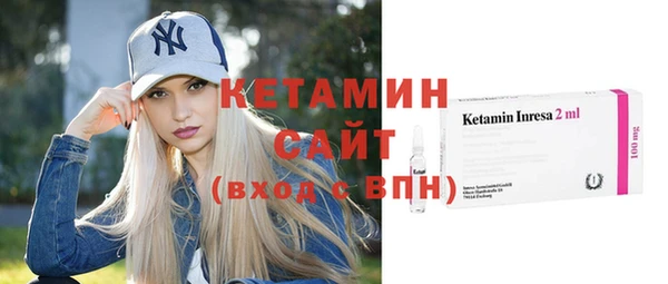 кокаин перу Вязники
