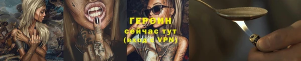 кокаин перу Вязники