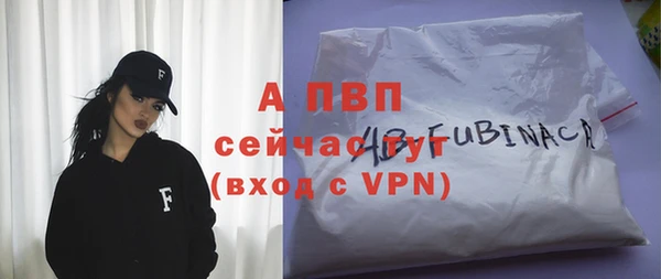 дистиллят марихуана Вязьма