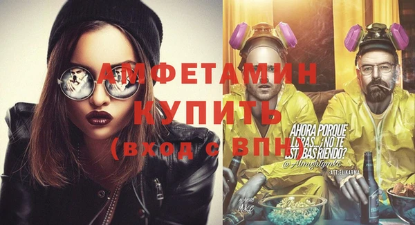 кокаин перу Вязники