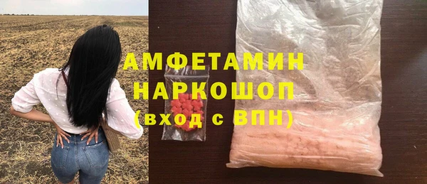 кокаин перу Вязники