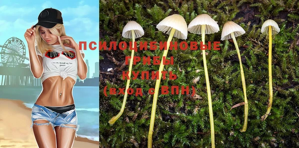 дистиллят марихуана Вязьма