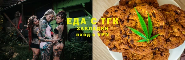 кокаин перу Вязники