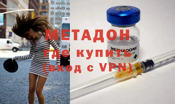 герыч Вяземский