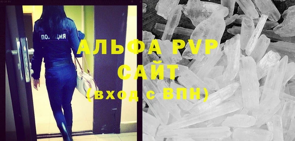 кокаин перу Вязники