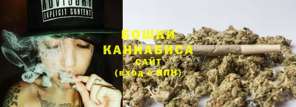 герыч Вяземский