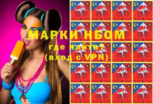 дистиллят марихуана Вязьма