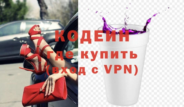 дистиллят марихуана Вязьма