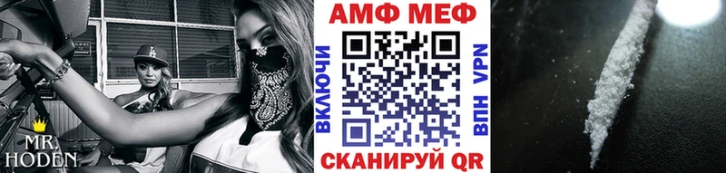 Первитин кристалл  даркнет какой сайт  Гаврилов Посад 